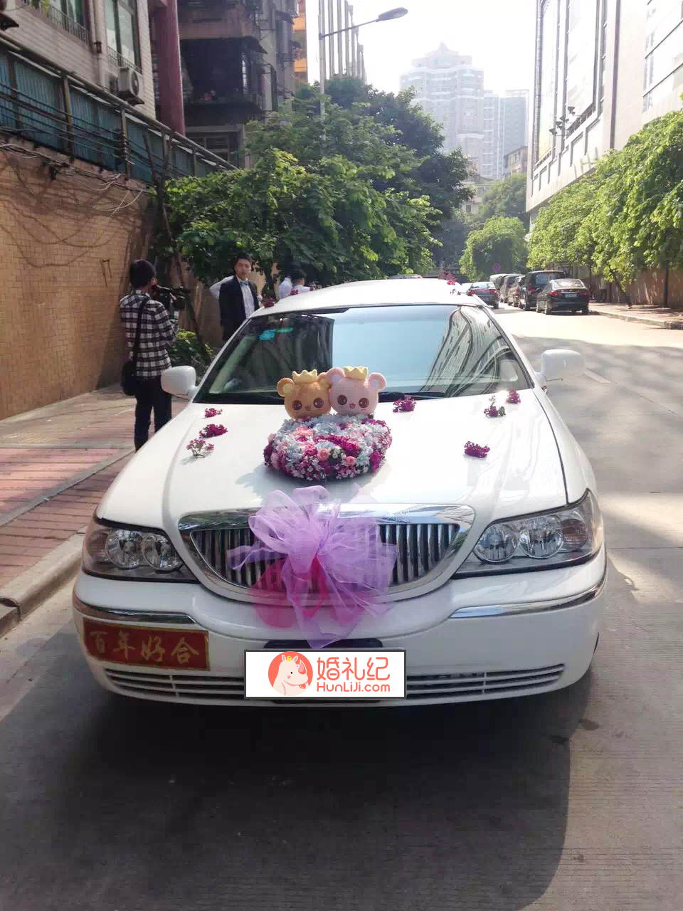 婚车装饰