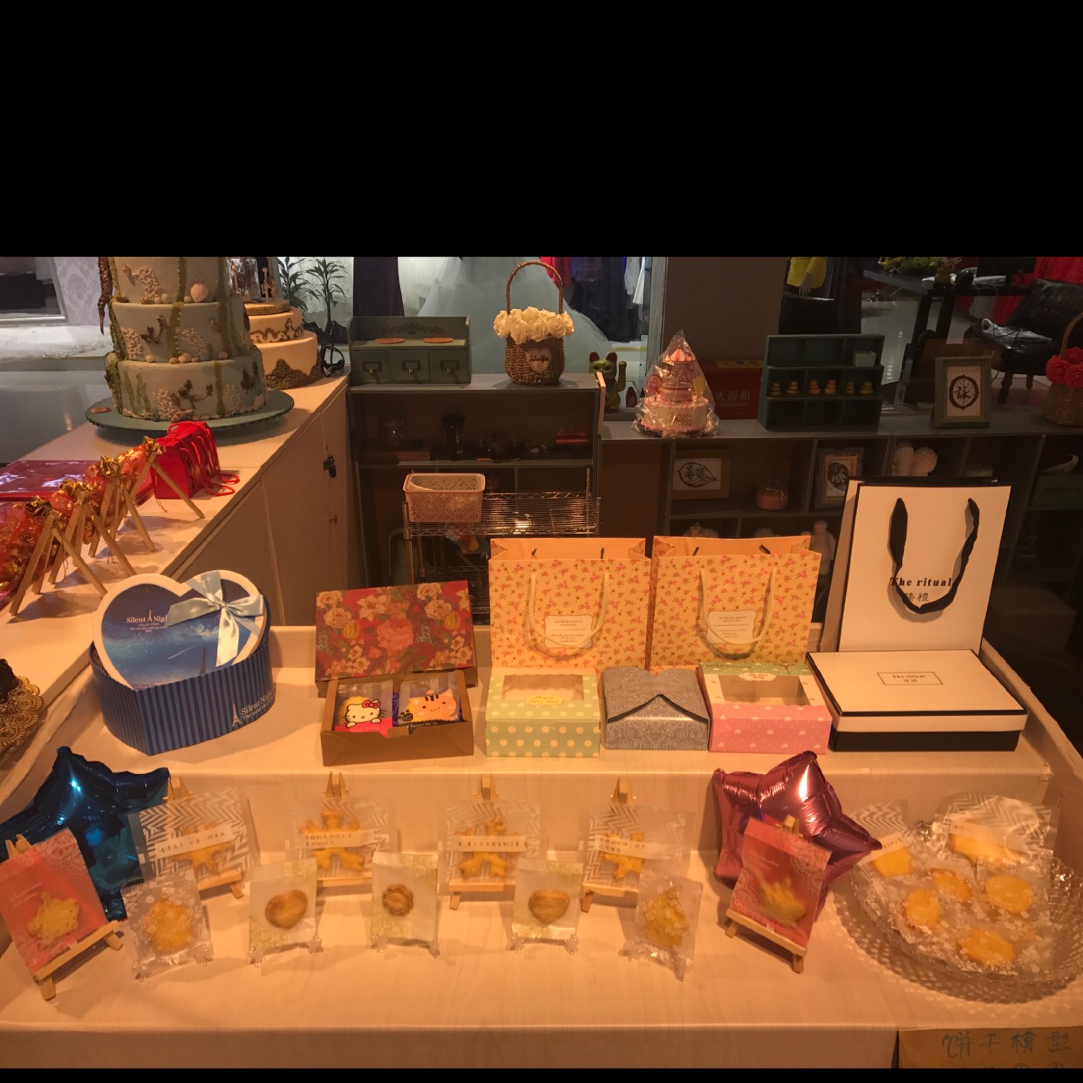 甜甜屋婚礼甜品台