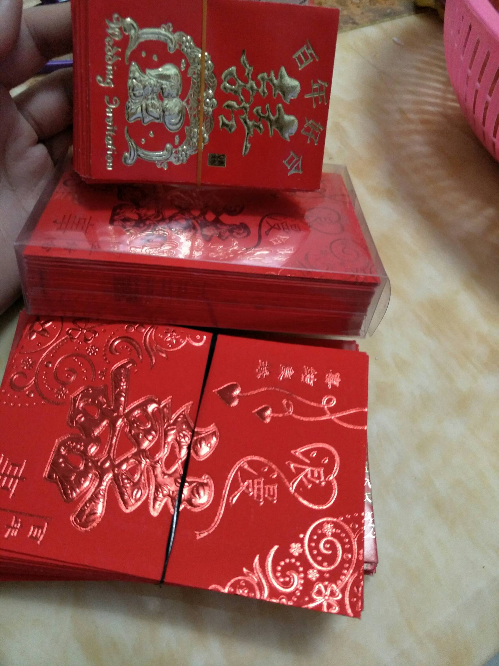 幸福传递，放在家里战地方。