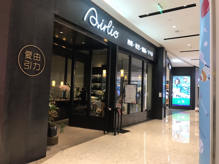 爱由引力