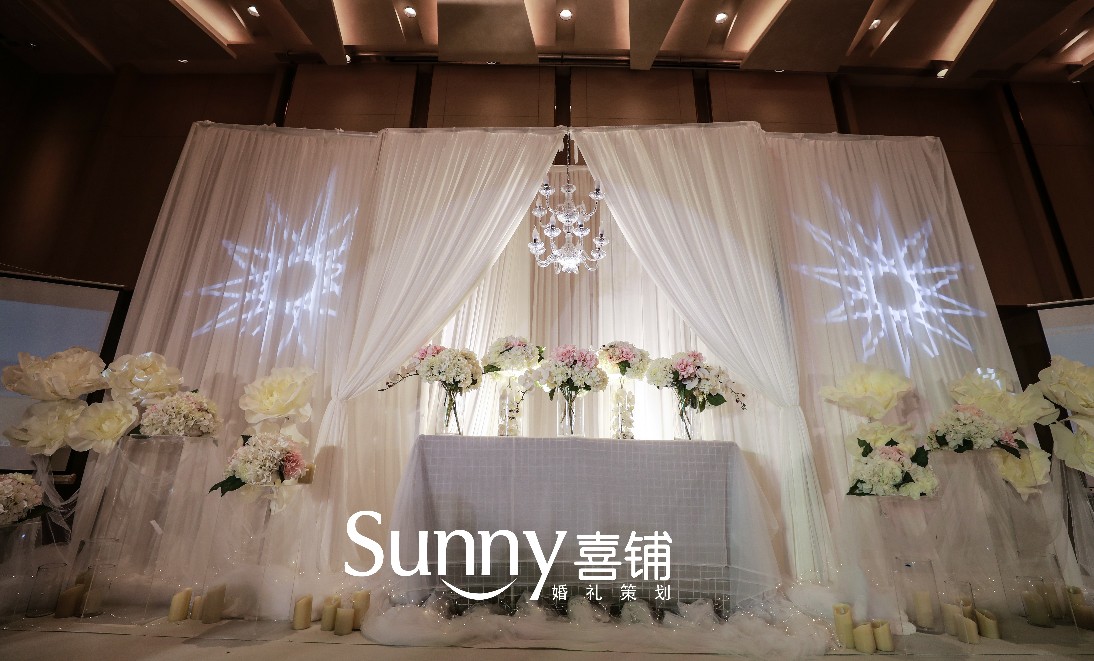 婚慶籌備