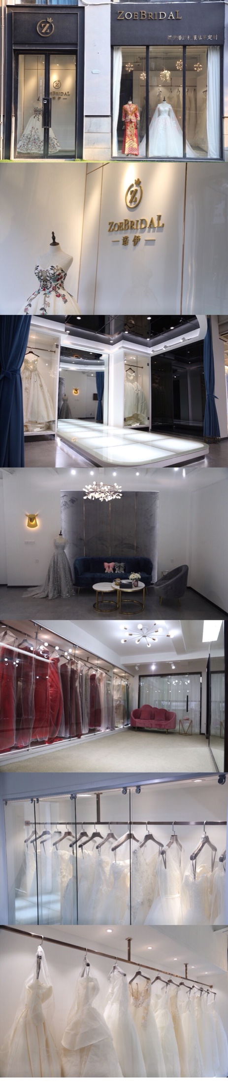 ZoeBridal 诺伊婚纱礼服私享定制