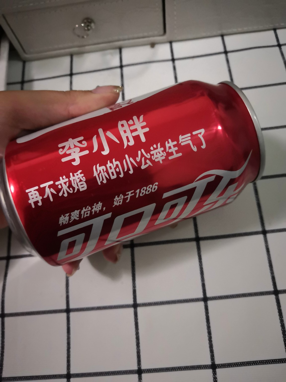 偶遇求婚现场没想到女主拒绝了，原因是...
