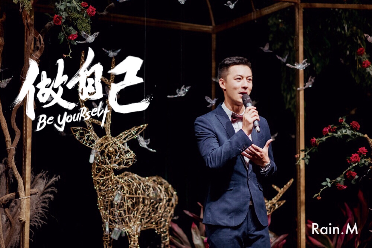 高端孟宇
