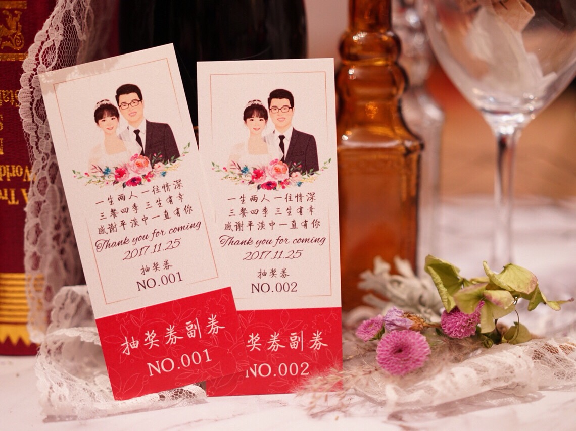 💗我的结婚购物车🛒
