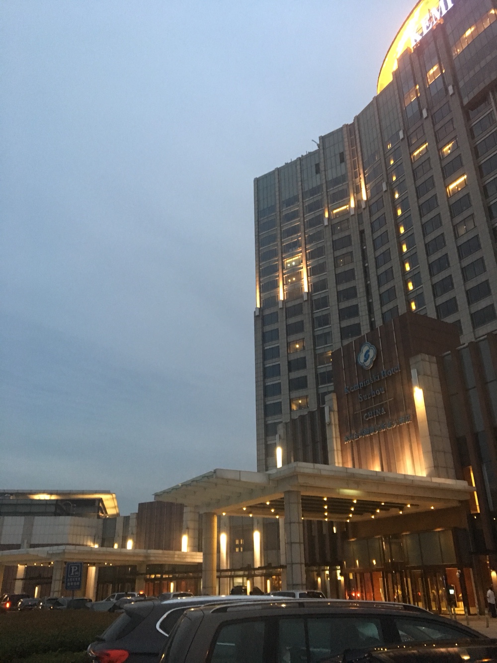 九件铠甲高级西服定制