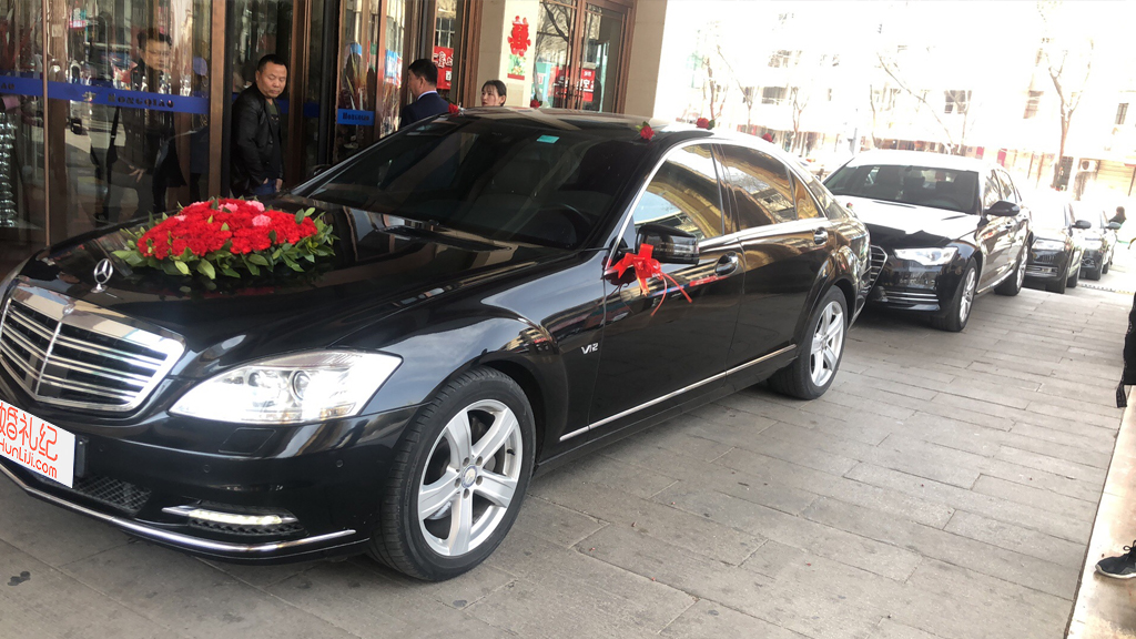 【奔驰】S600