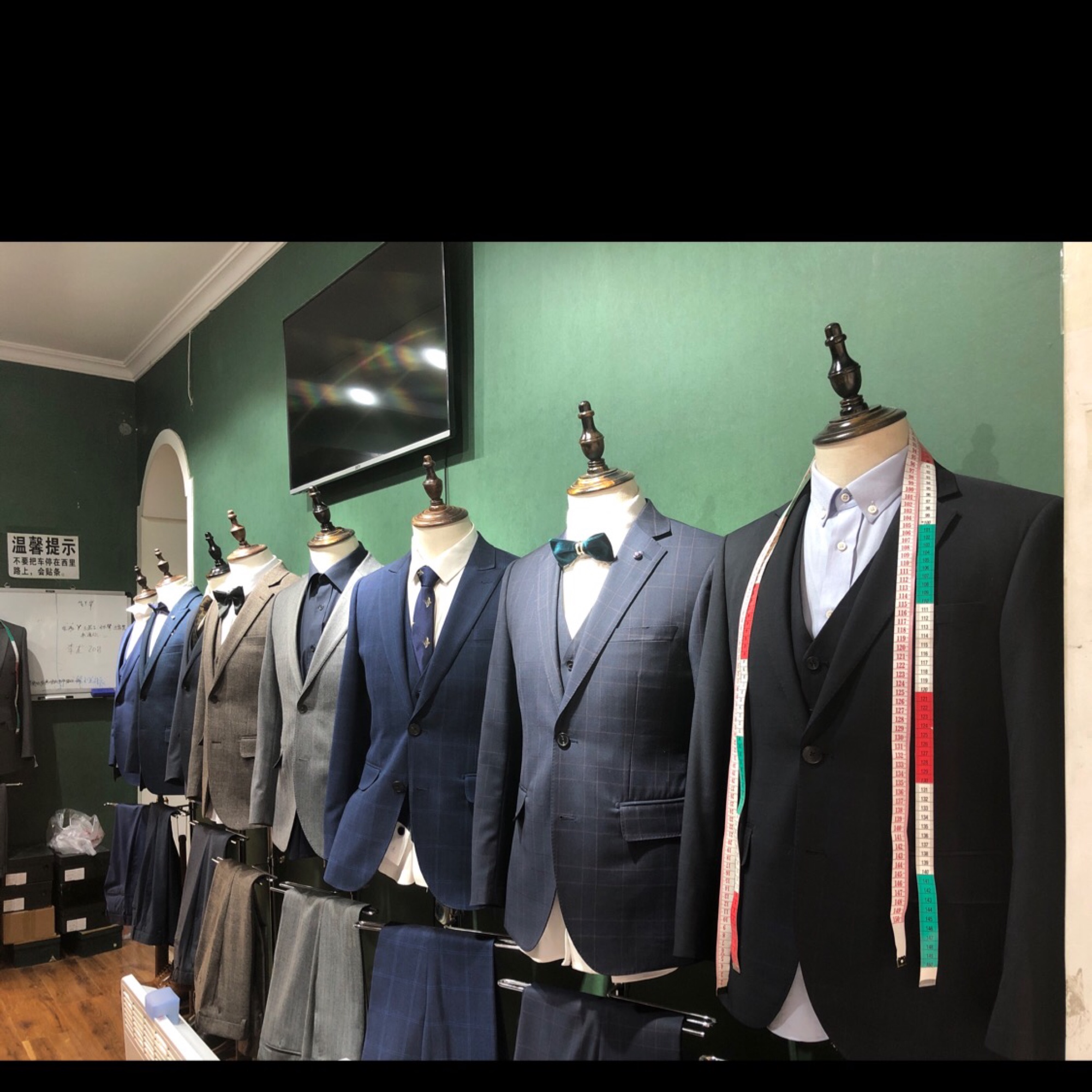 麦喆MANUMIZE男士礼服西服定制
