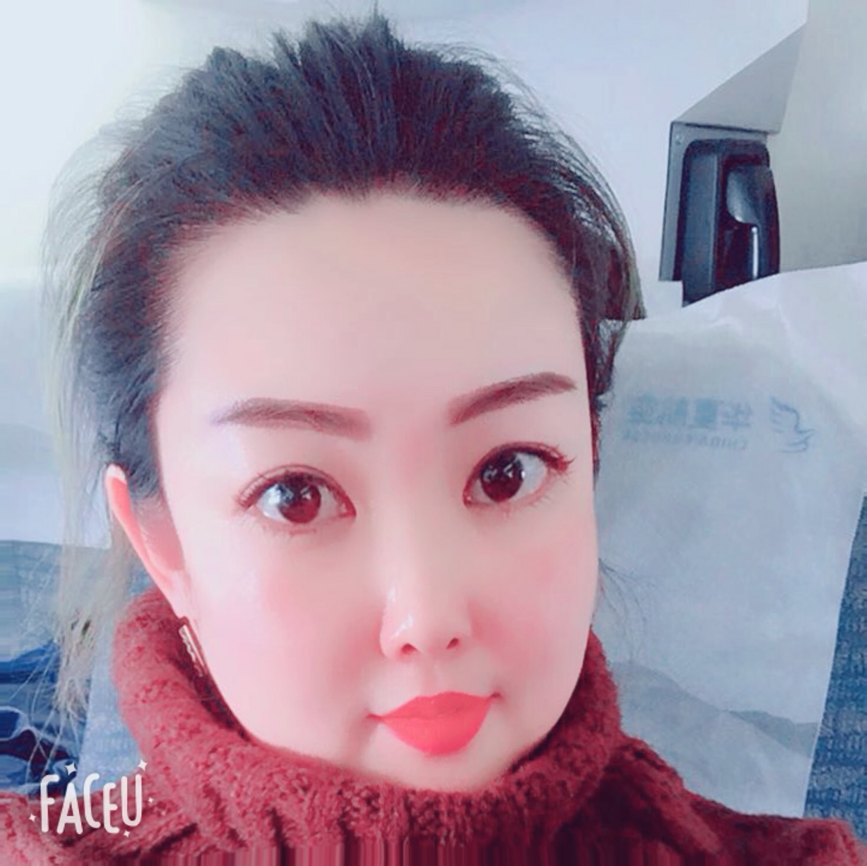 颖宝 纹绣