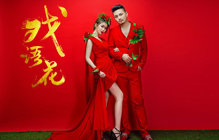 晒晒我们红红火火的婚纱照，女王大嫁光临