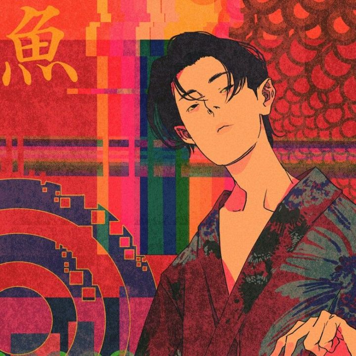 玖陆念