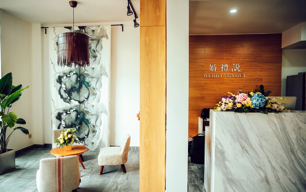WEDDINGSOUL婚礼说