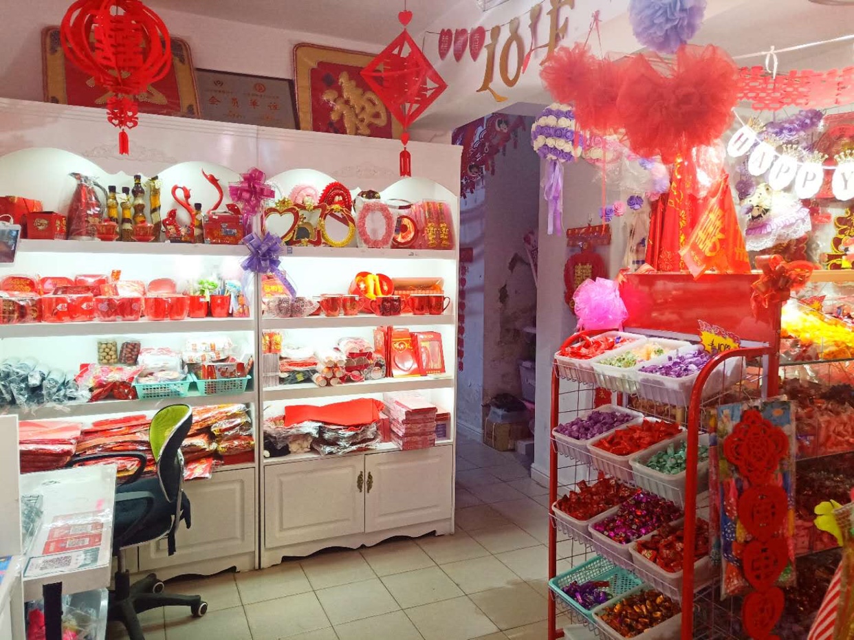 绚丽坊婚纱鲜花婚庆用品专营店