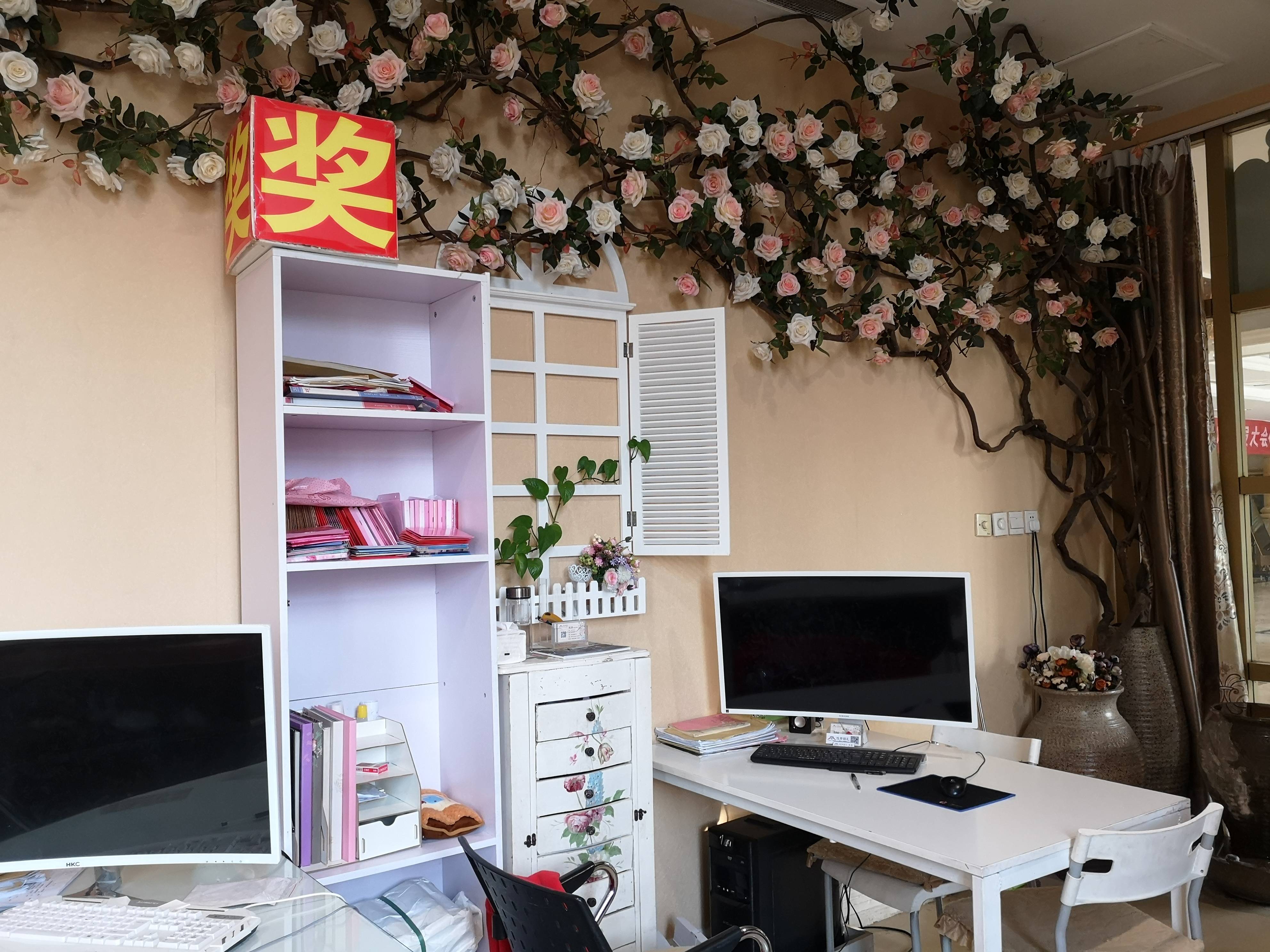 悦梦婚礼