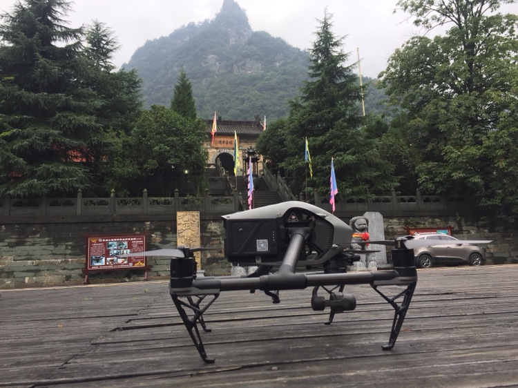 博通文化