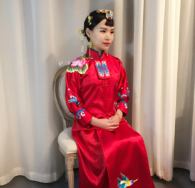 秌爷