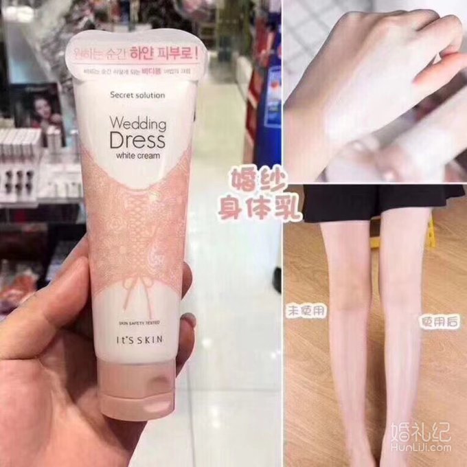 婚礼倒计时拔草，这些网红的婚品真的不好用！