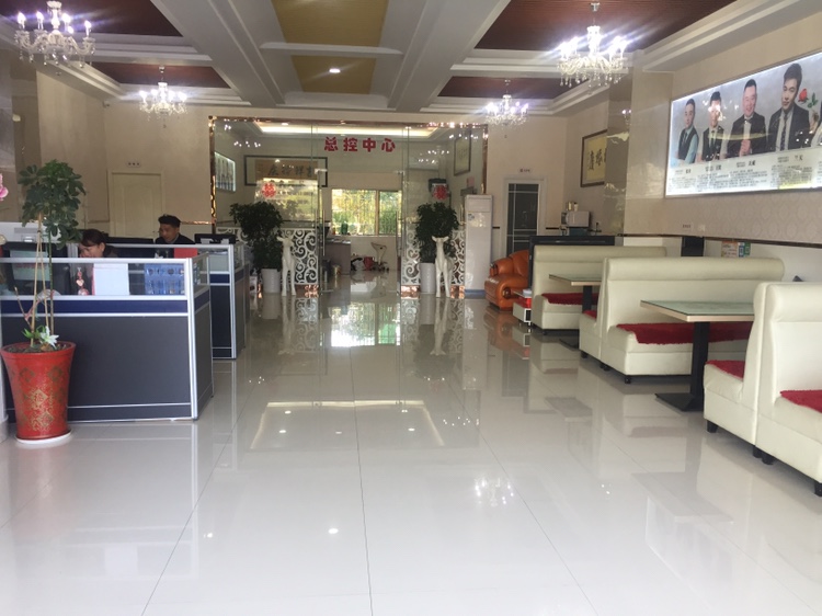 房县吉祥婚庆文化传媒