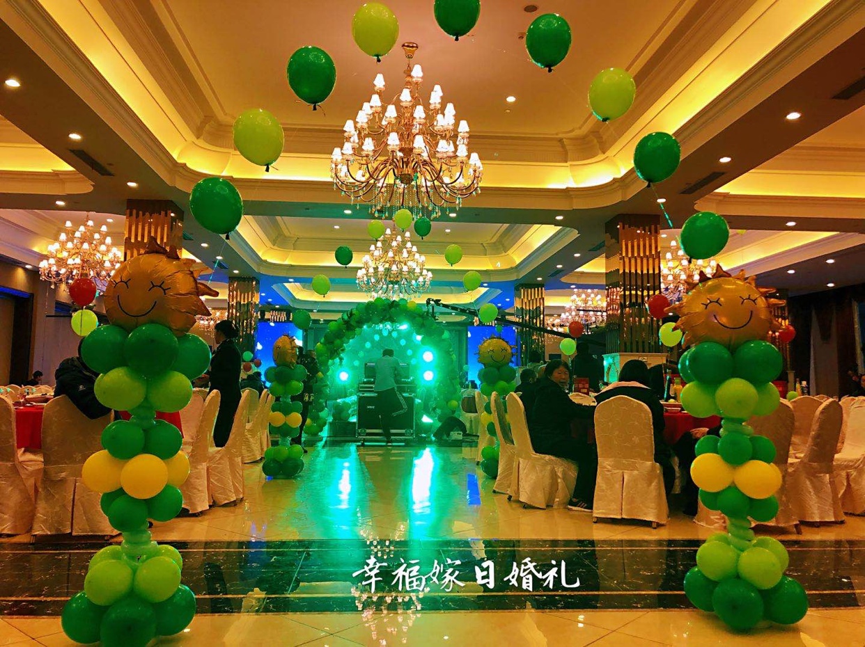 幸福嫁日婚礼