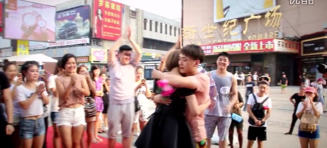 女追男隔层纱？看老阿姨如何求婚大作战！