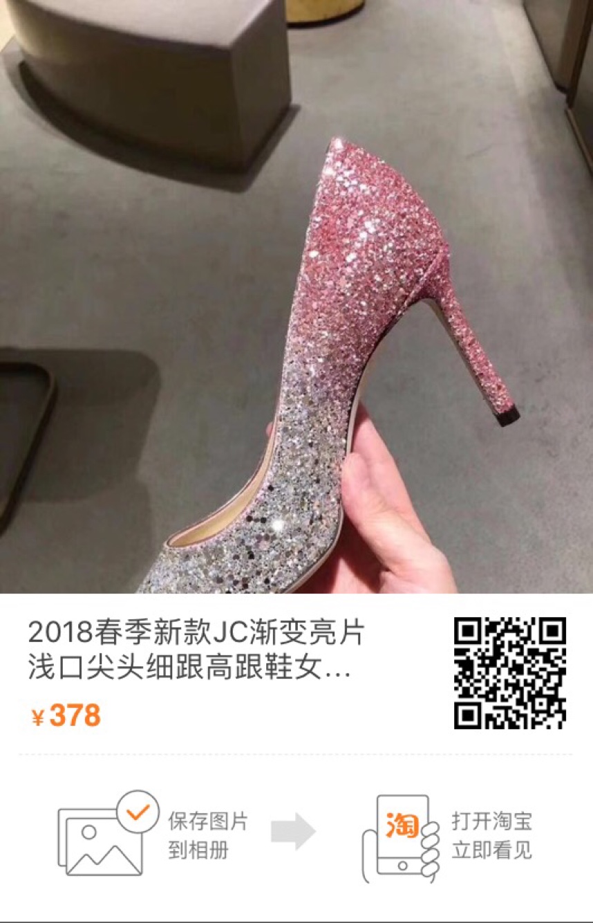 你和我的时光，你和我的婚礼