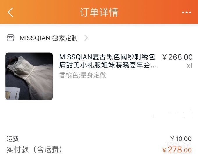 多款#伴娘服#灵感，亲身经历总结选经济适用型最佳