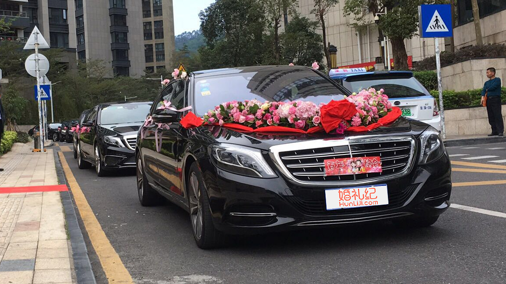 【迈巴赫】S600