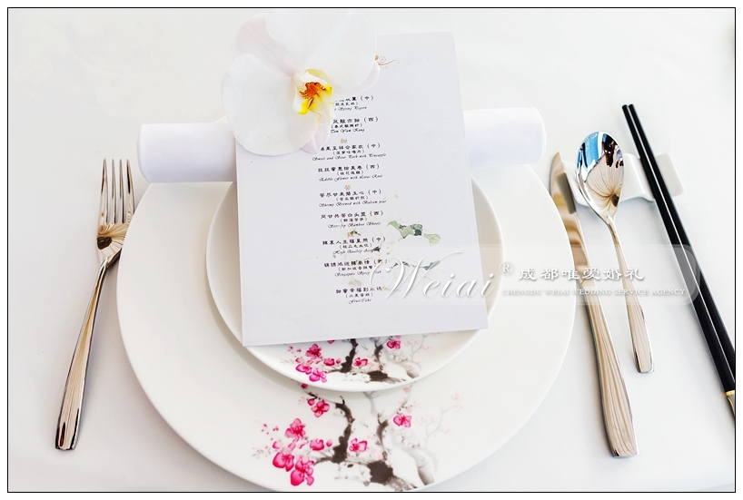 世外桃源酒店訂婚【唯愛婚禮作品】