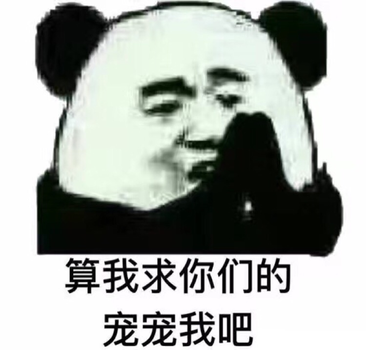 拍婚紗照