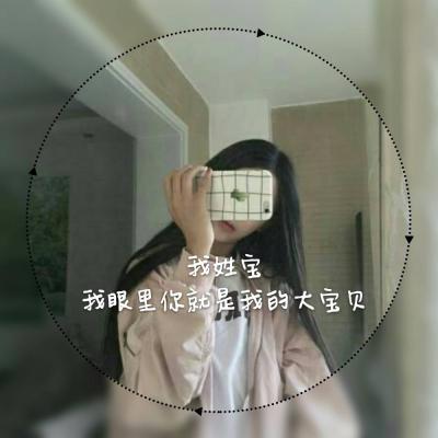 记忆浅笑
