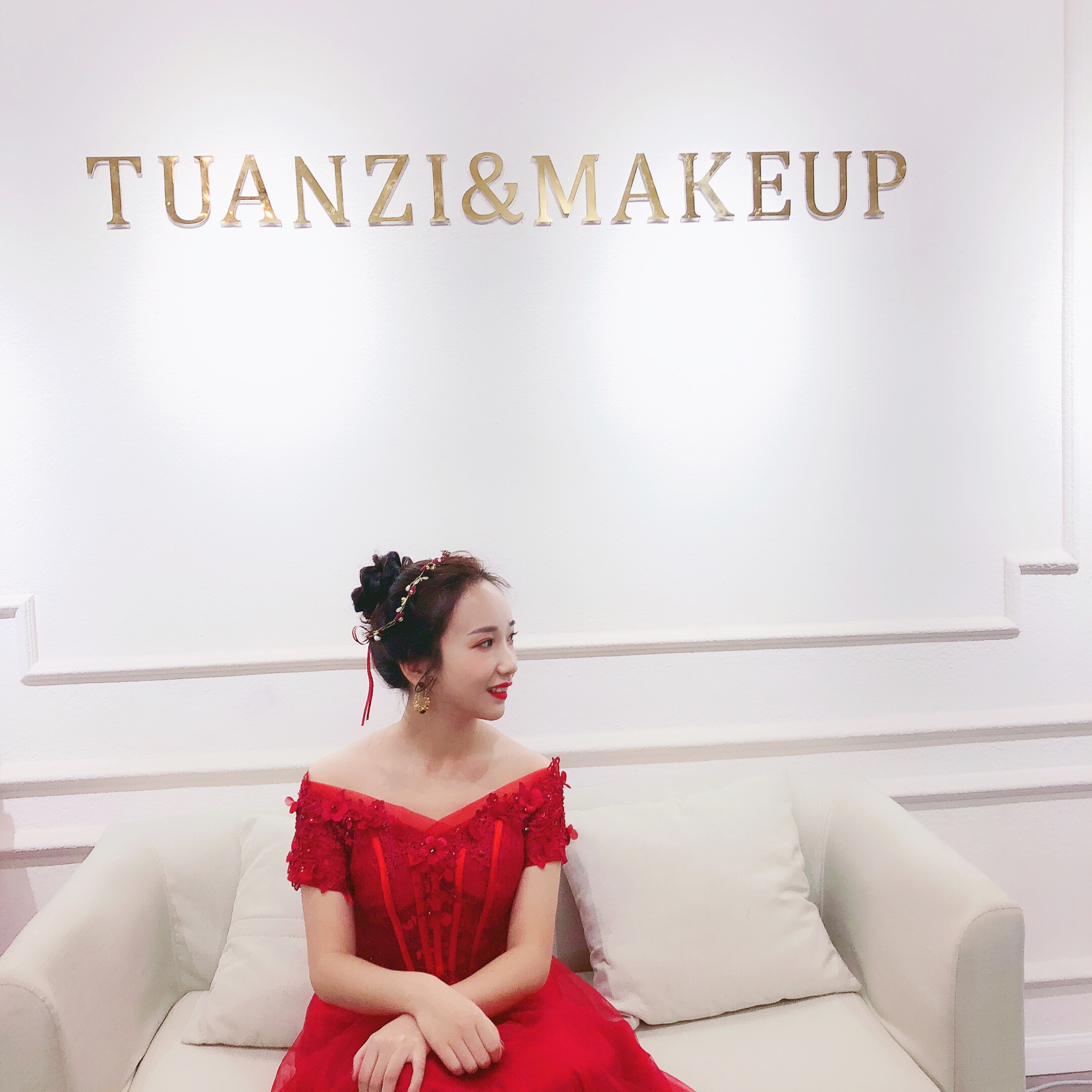 团子美妆