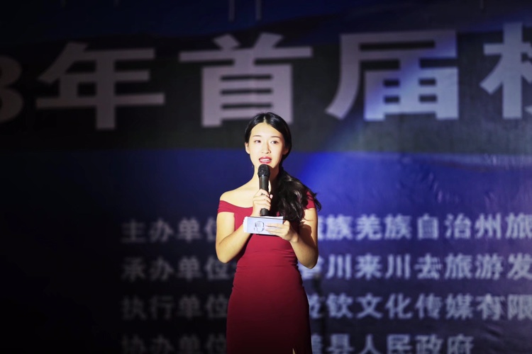 梦汐