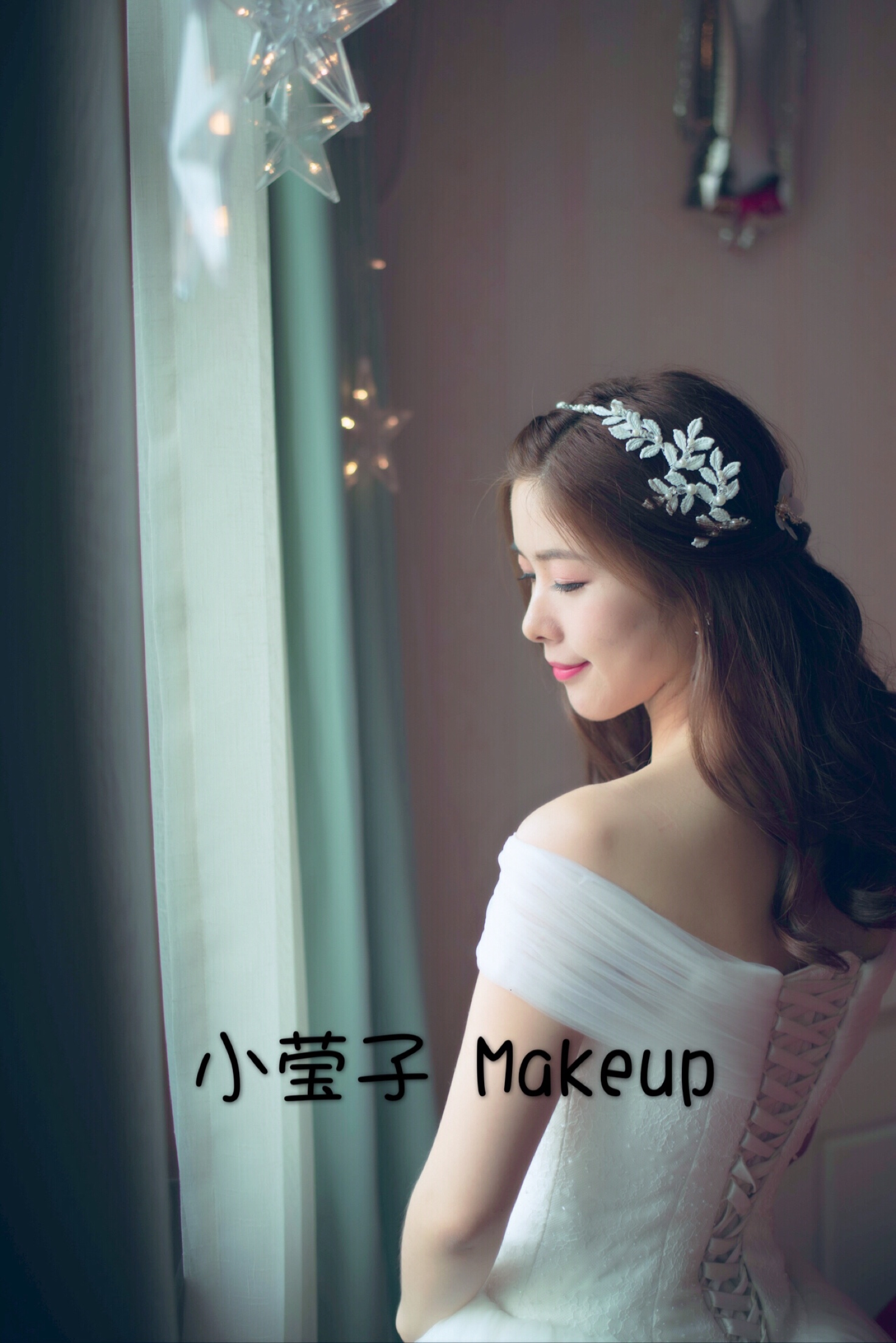 小莹子Makeup