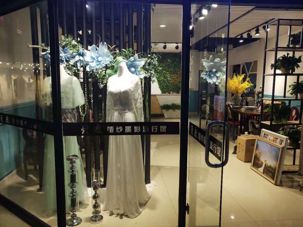 莫兰迪旅拍婚纱摄影