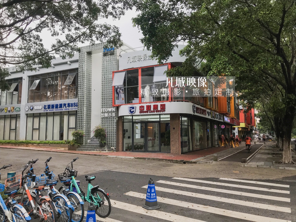 凡城映像婚纱摄影工作室(东莞店)