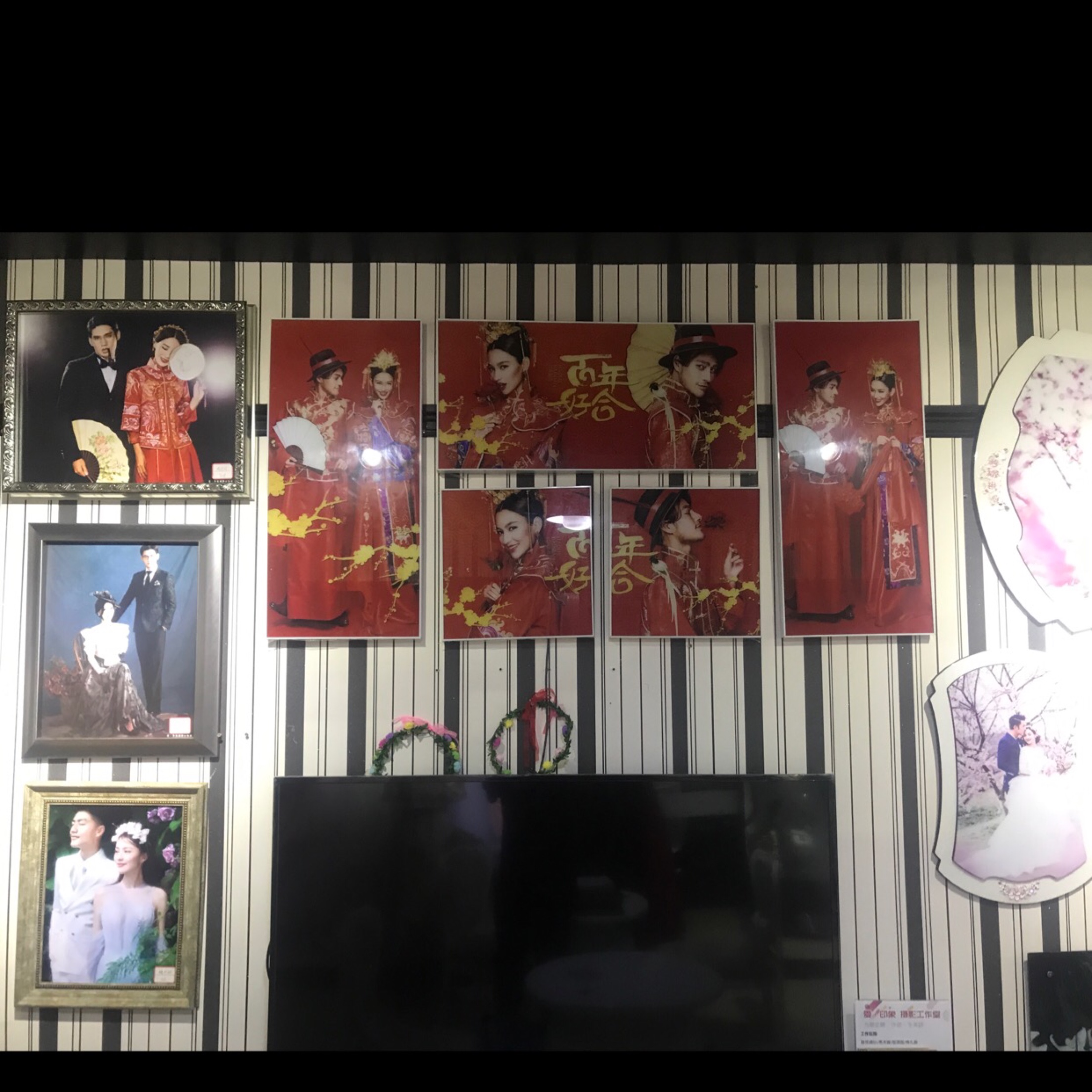 爱映像摄影工作室