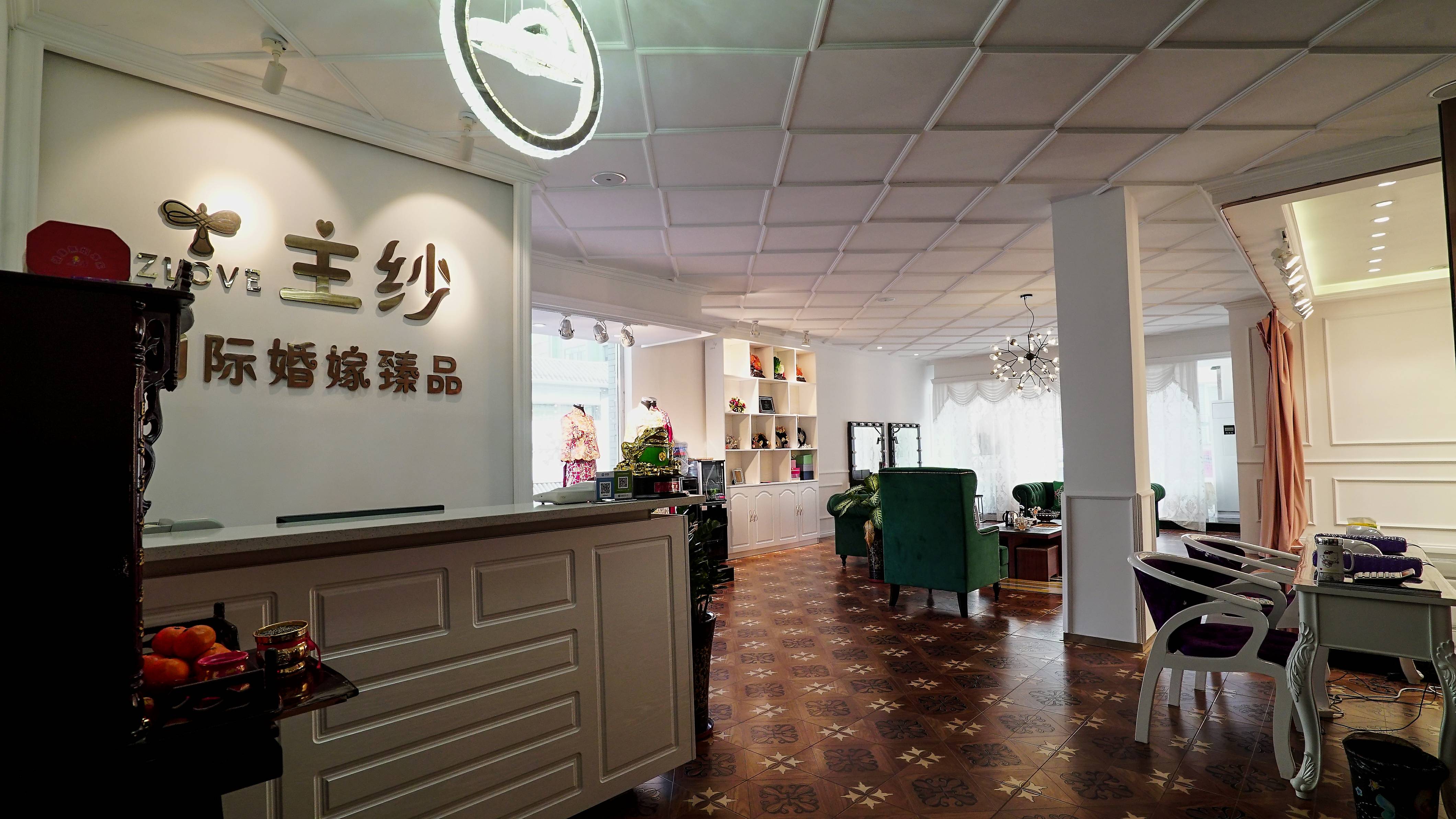 主纱国际婚嫁臻品