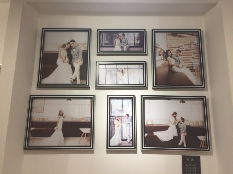 范集钟爱一生婚纱摄影会馆