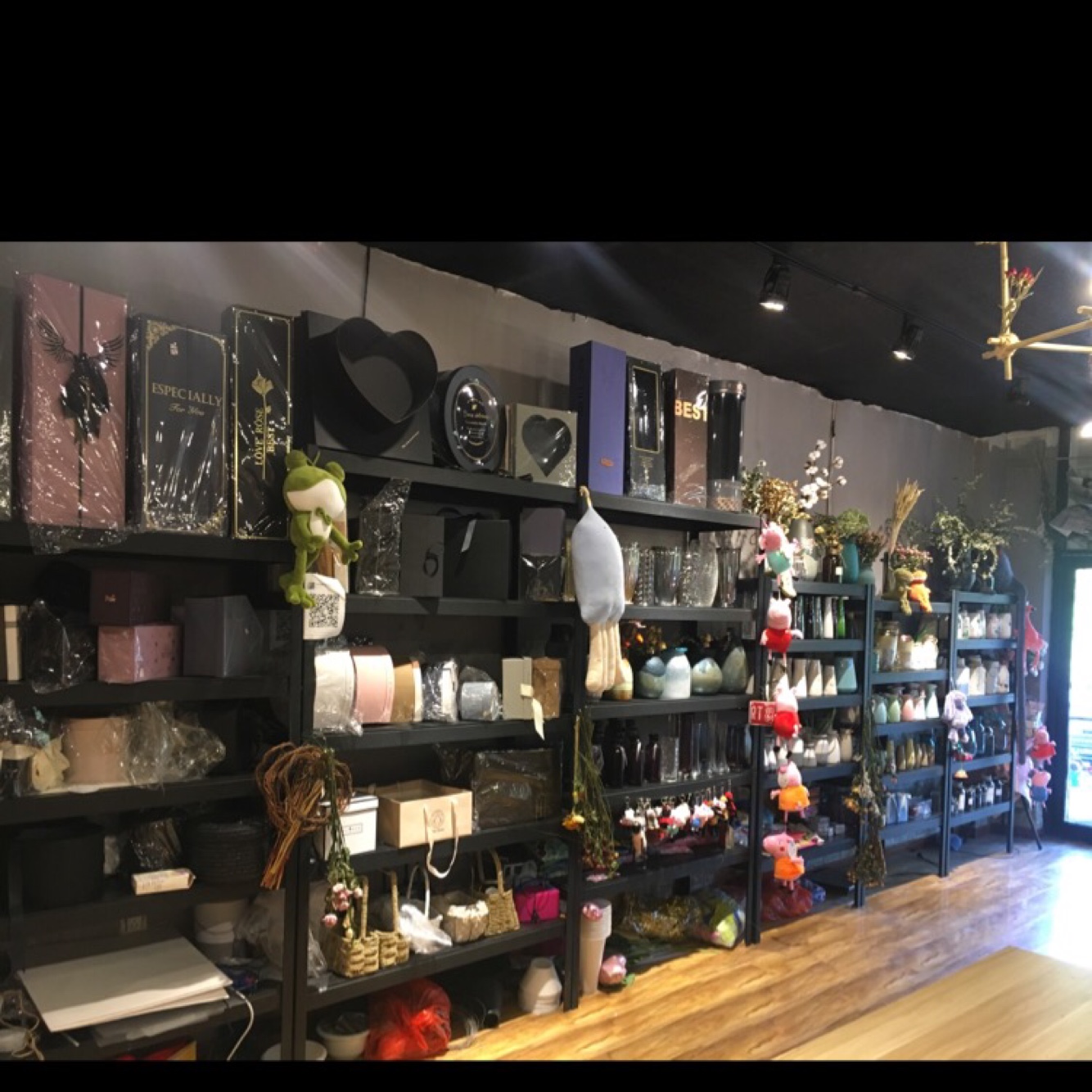 大庆木花马花店