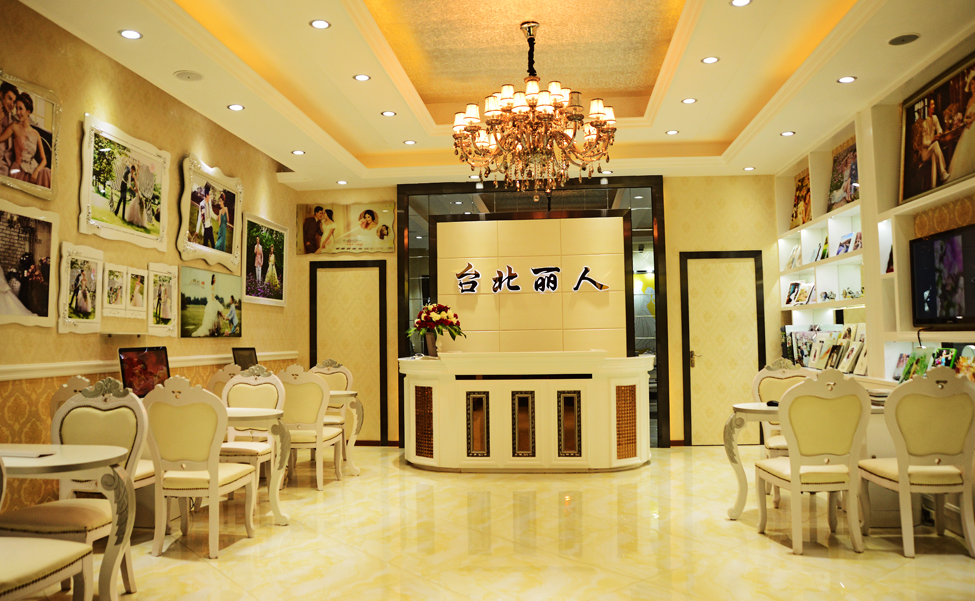 台北丽人婚纱摄影 婚礼庆典
