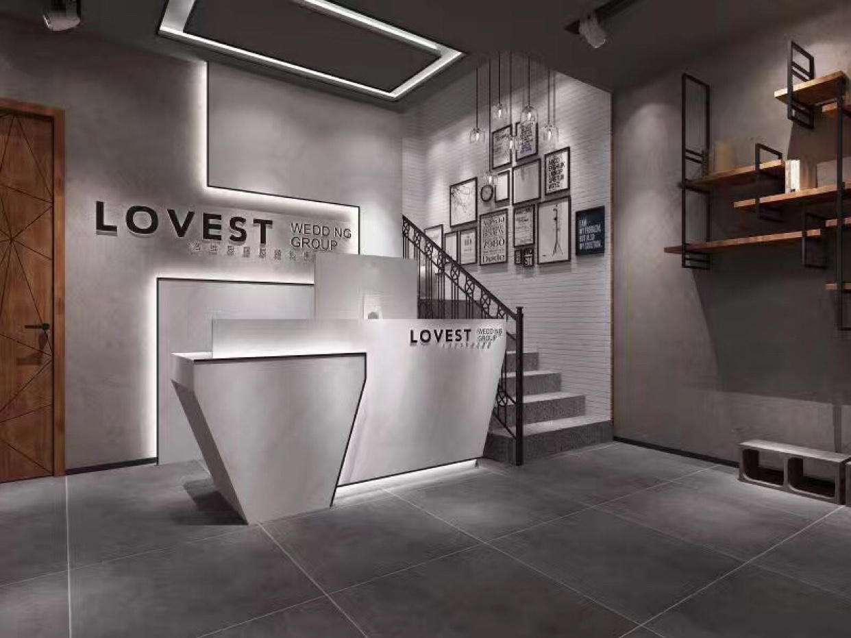 洛维思婚礼机构-乌兰察布店