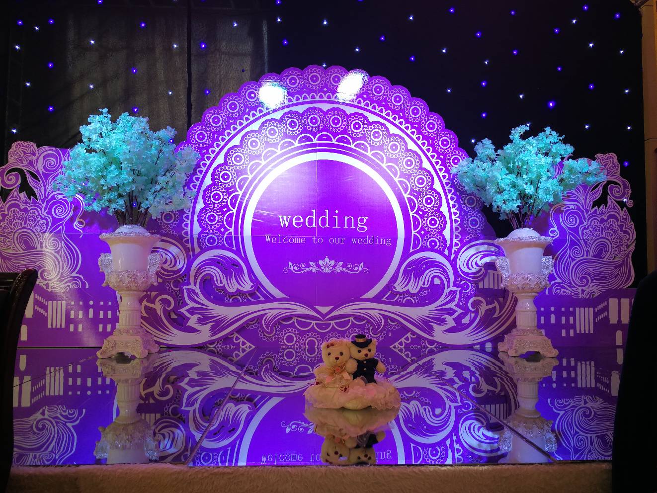 福和祥婚礼