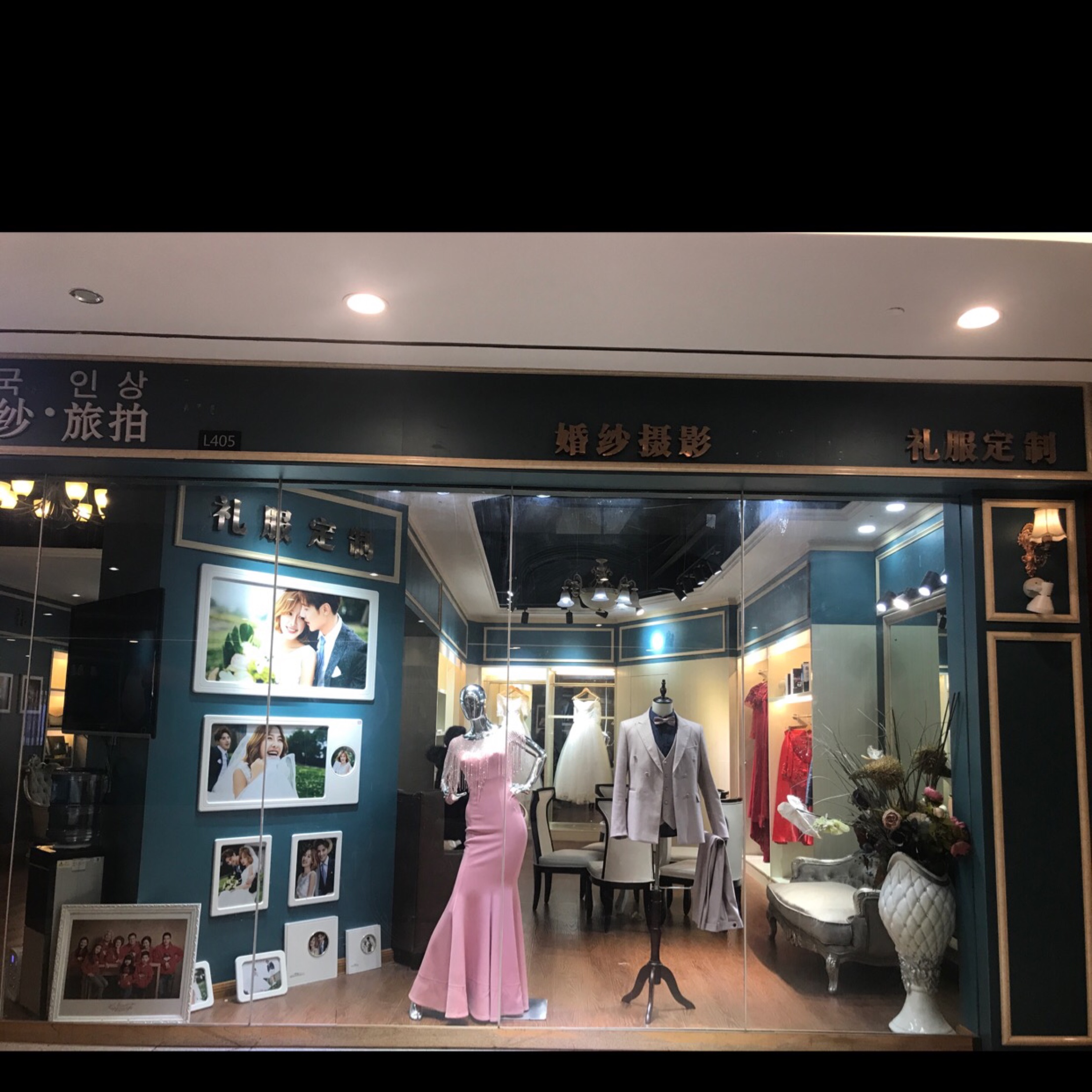 韩国印象婚纱旅拍