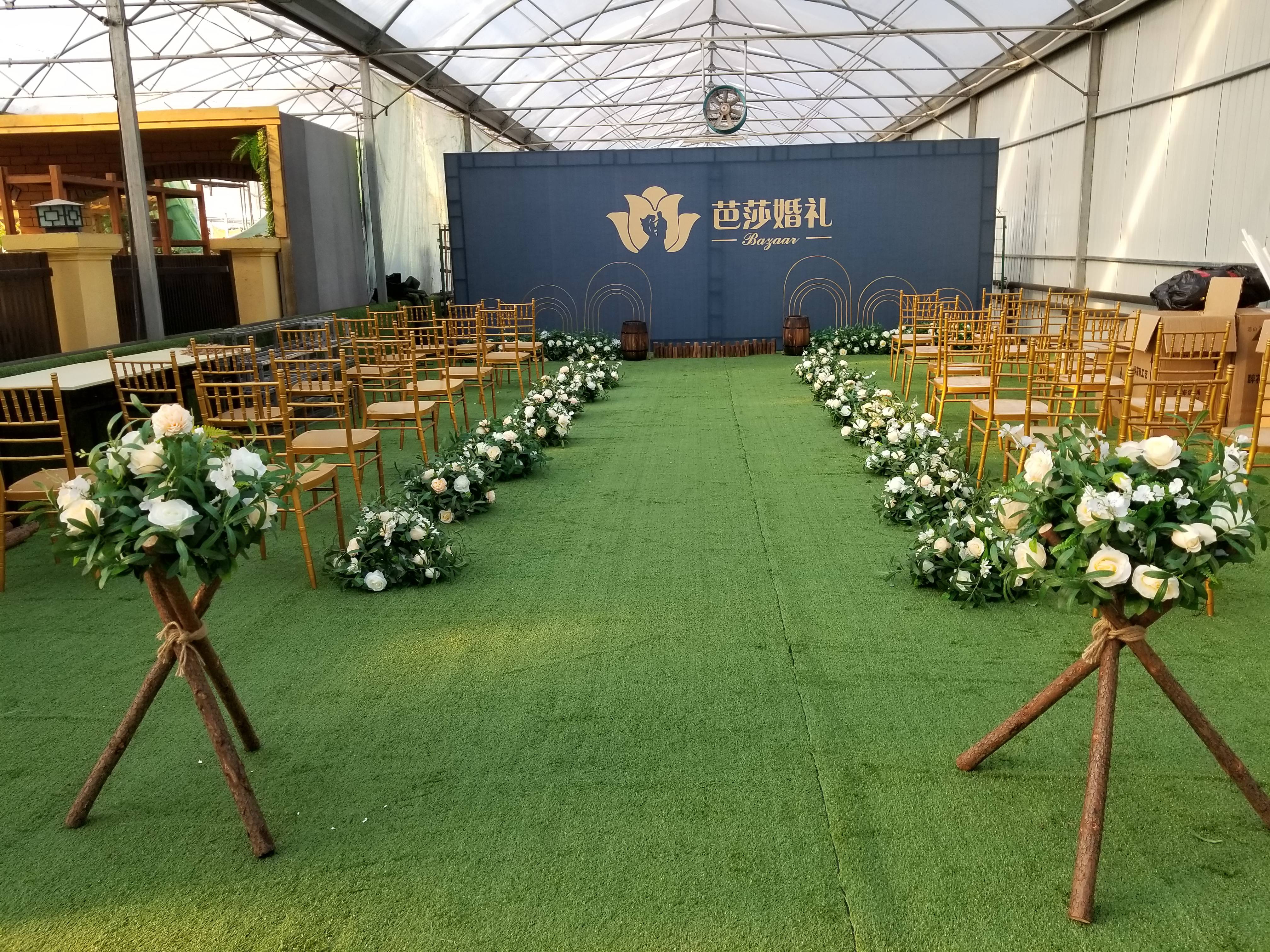 芭莎婚礼