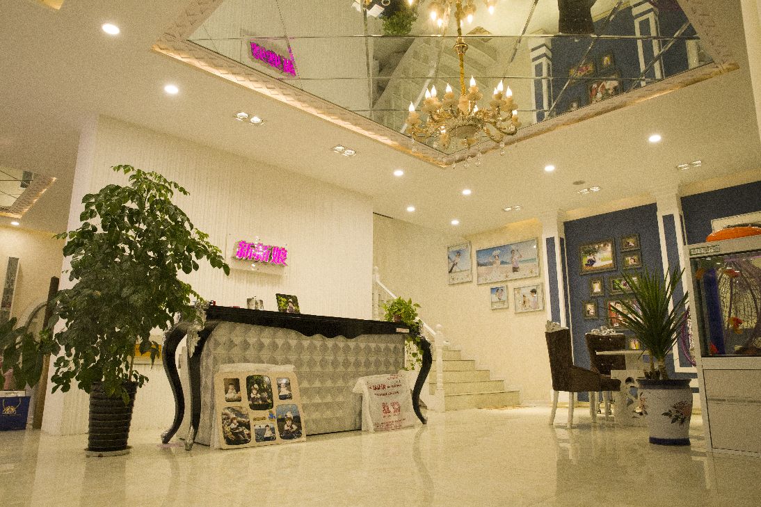 新新娘婚礼大集店