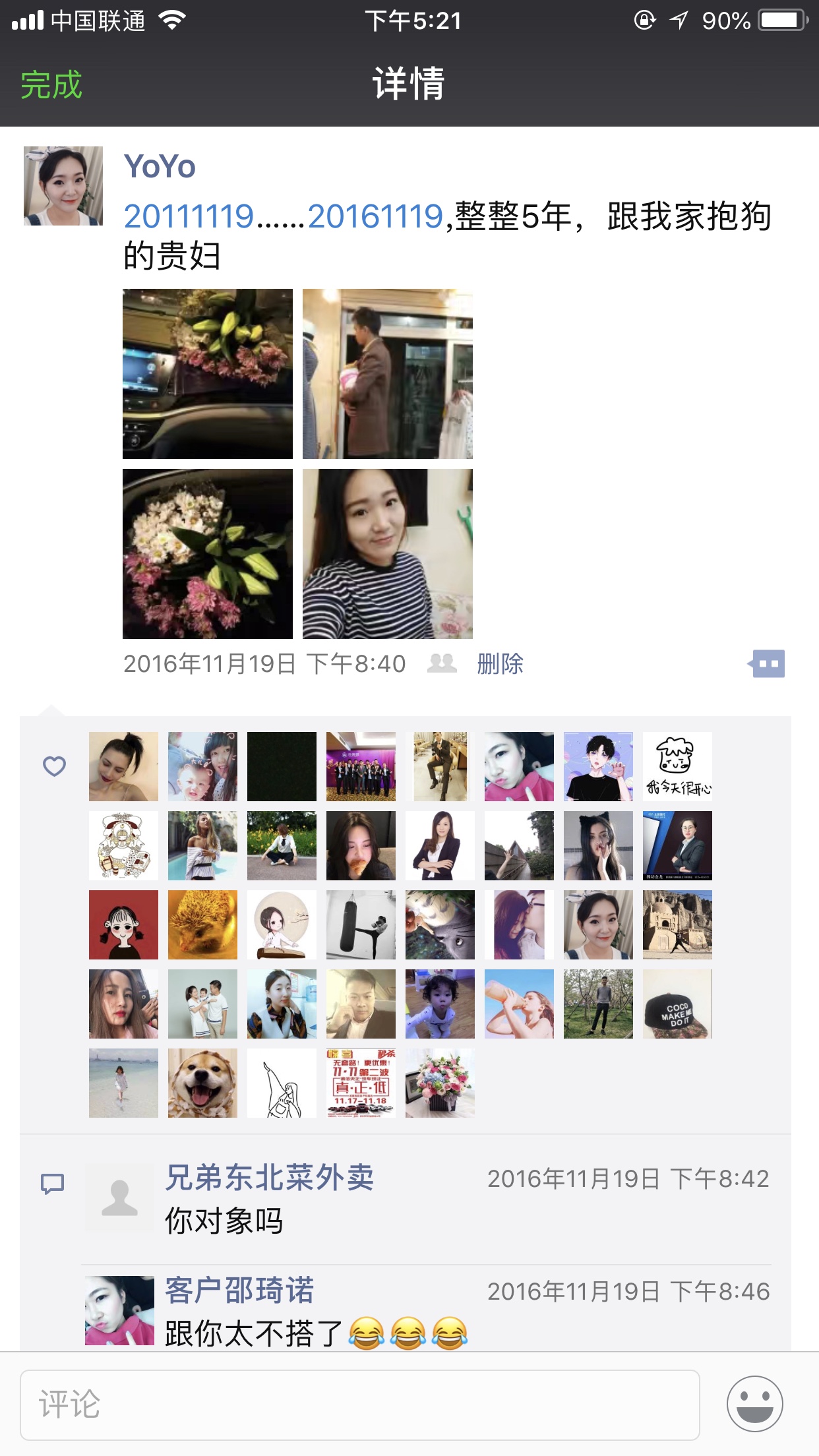 别再错啦！这件暴露你身材缺陷的婚纱 千万不能穿