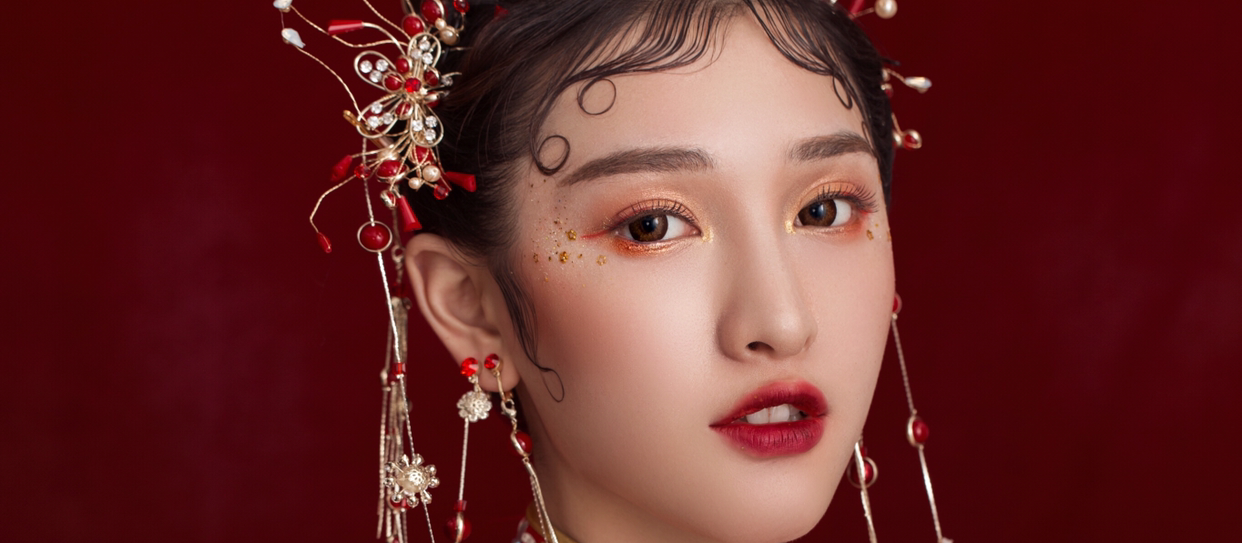 艾米丽美妆