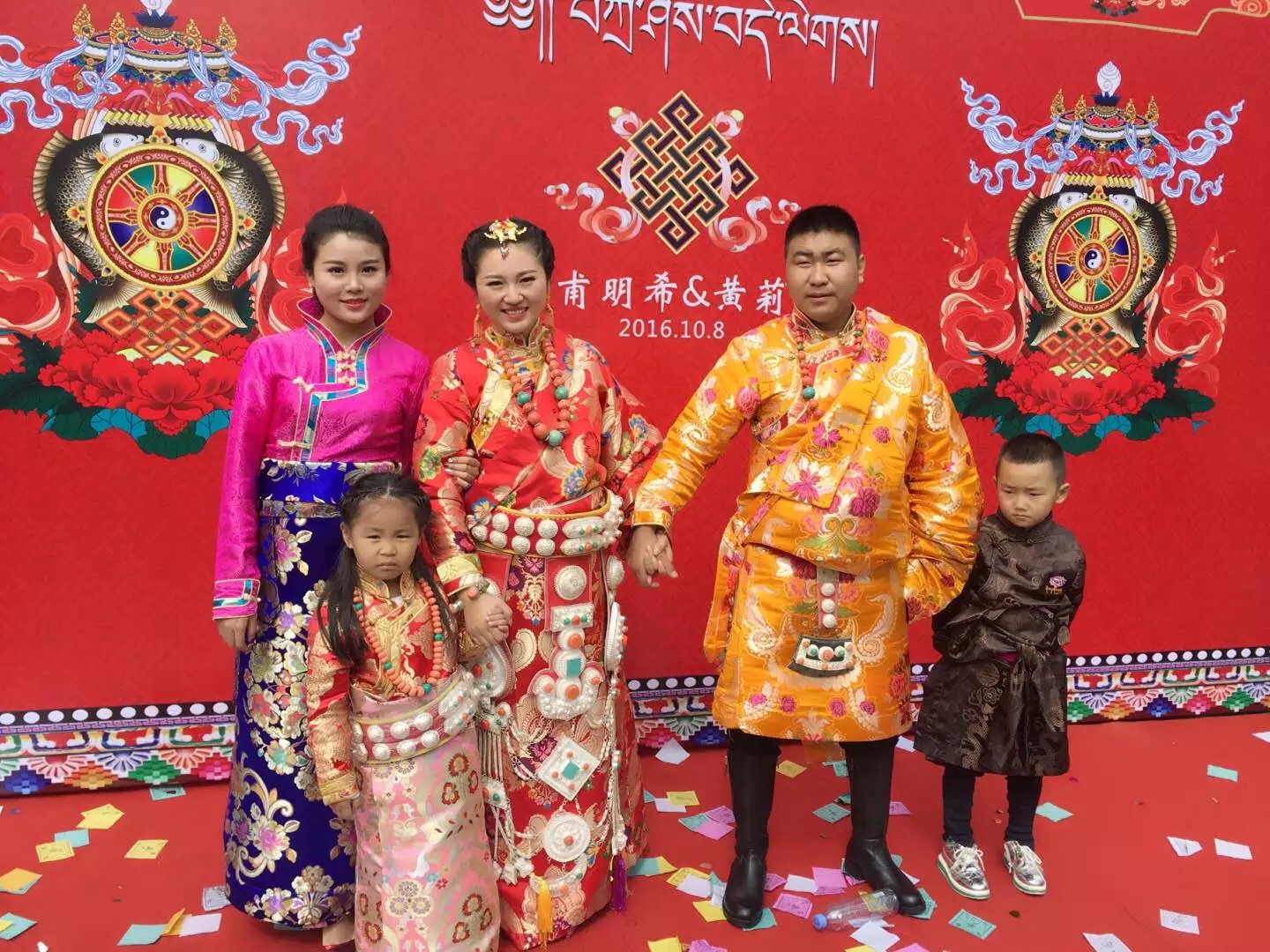 难忘的婚礼