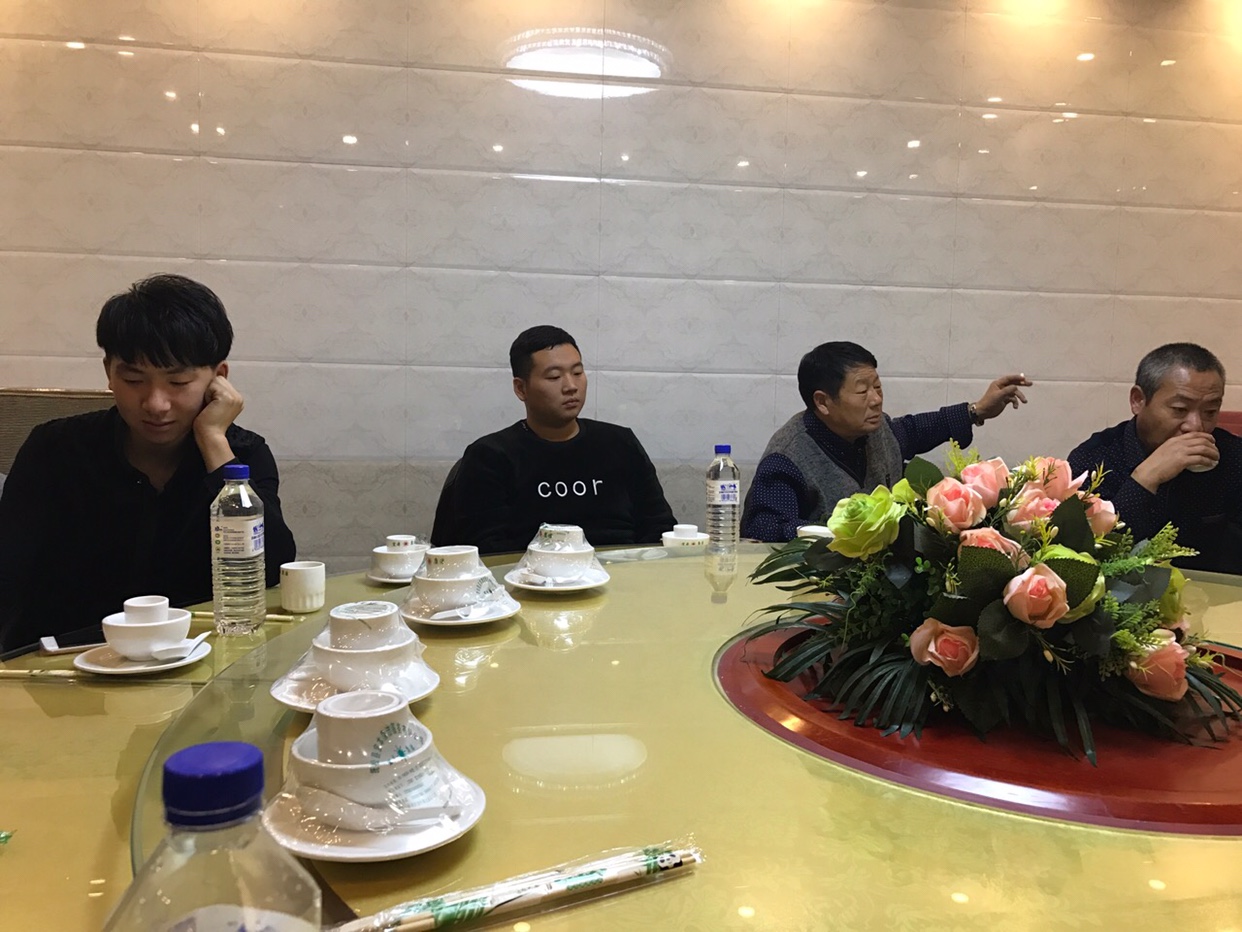 看我的大家庭