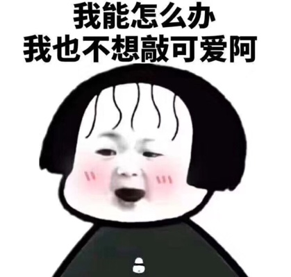 麦芽